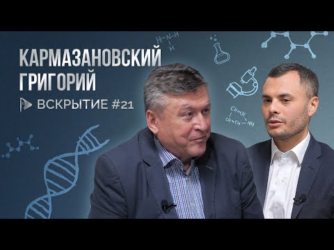 Диагностика ковида, облучение и актуальность рентгена