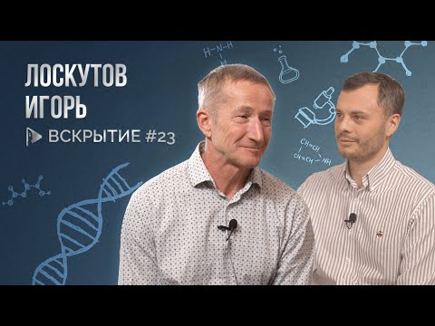 Близорукость, стресс и витамины для глаз