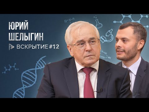 Геморрой, страхи пациентов и борьба с раком