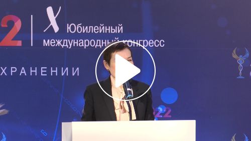 Регионы России: презентации лучших кейсов и практик (АСИ, ВШОУЗ)