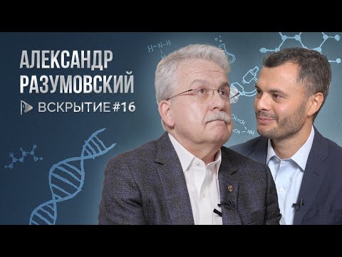 Детская хирургия, недоверие родителей и самоотверженность хирургов