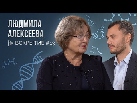 Остеоартрит, хондропротекторы и физическая активность